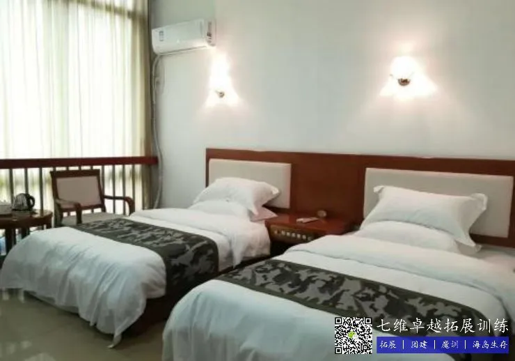 哪里有提供智能球衣租赁服务用于篮球训练_1